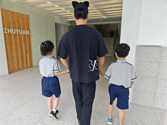 WDCM上传图片 WDCM上传图片