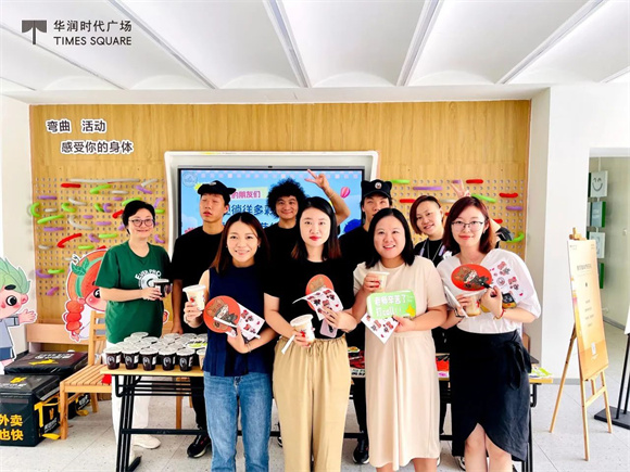 WDCM上传图片 WDCM上传图片