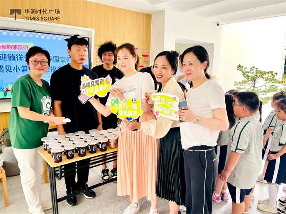 WDCM上传图片 WDCM上传图片