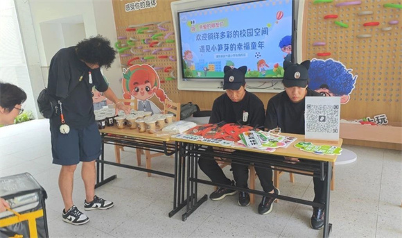 WDCM上传图片 WDCM上传图片