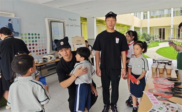 WDCM上传图片 WDCM上传图片