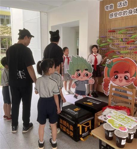 WDCM上传图片 WDCM上传图片