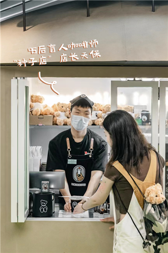 WDCM上传图片 WDCM上传图片