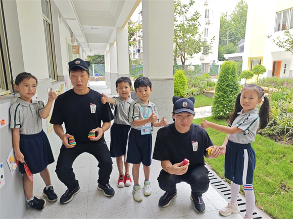 WDCM上传图片 WDCM上传图片