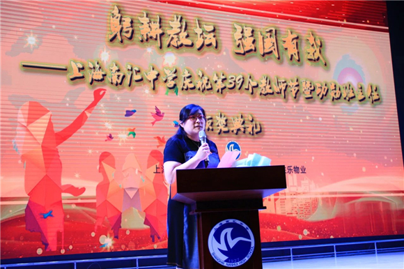 WDCM上传图片 WDCM上传图片