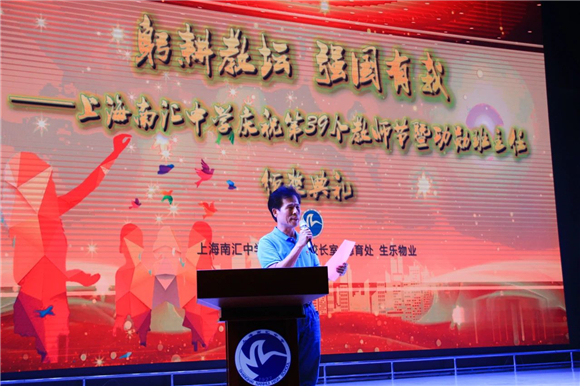 WDCM上传图片 WDCM上传图片