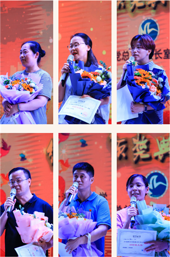 WDCM上传图片 WDCM上传图片