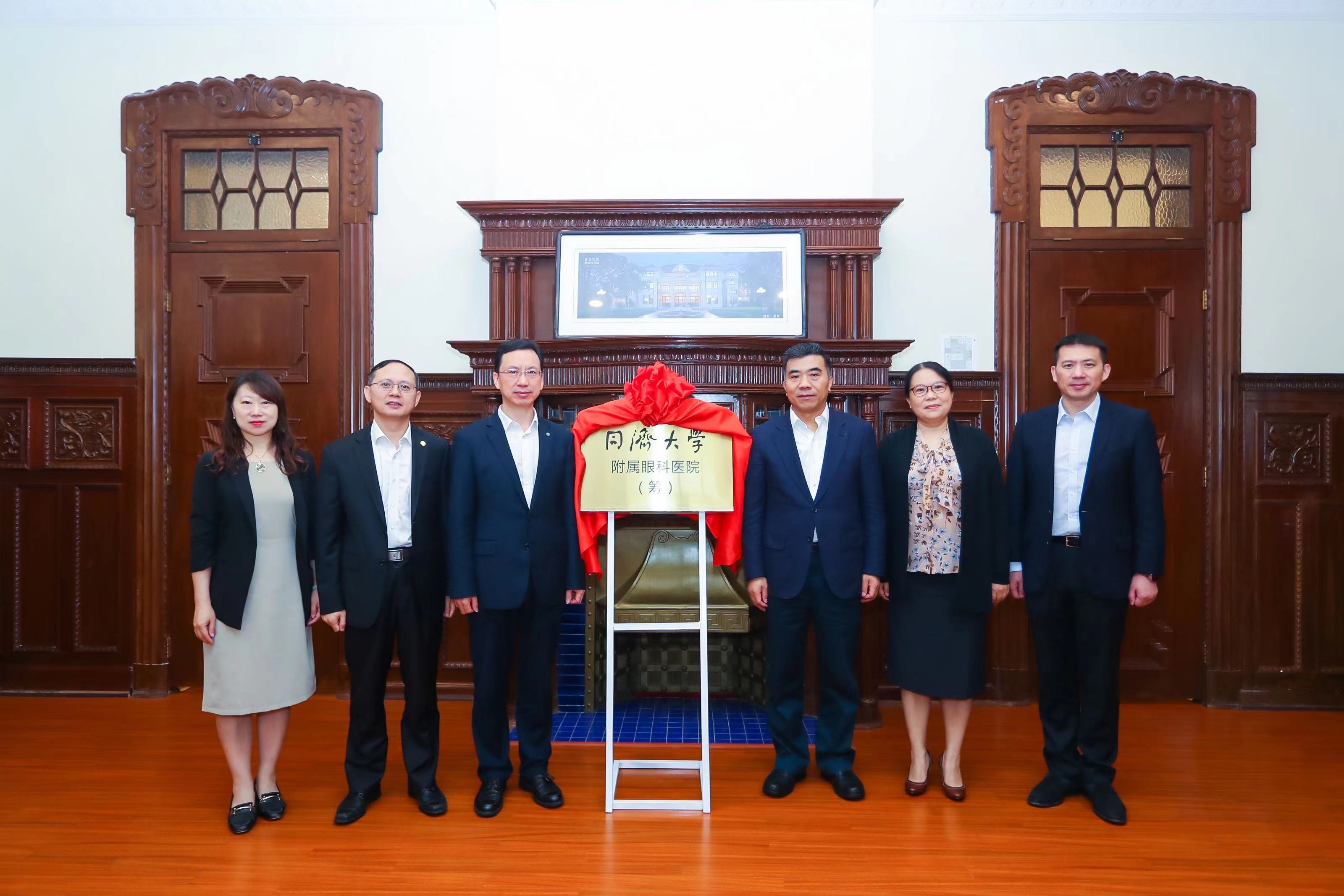 微信图片_202309151707256.jpg 微信图片_202309151707256.jpg