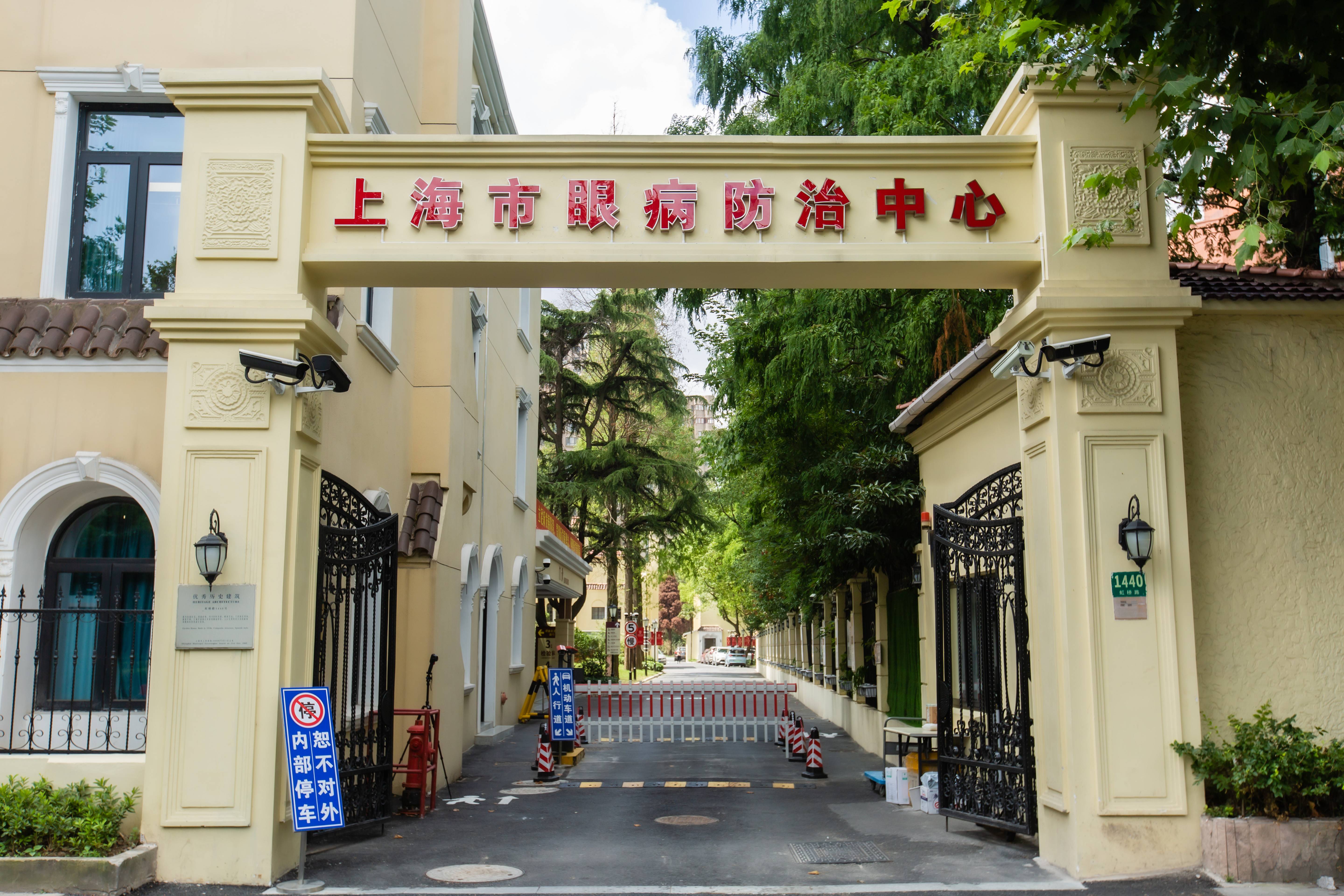 微信图片_20230915170919.jpg 微信图片_20230915170919.jpg