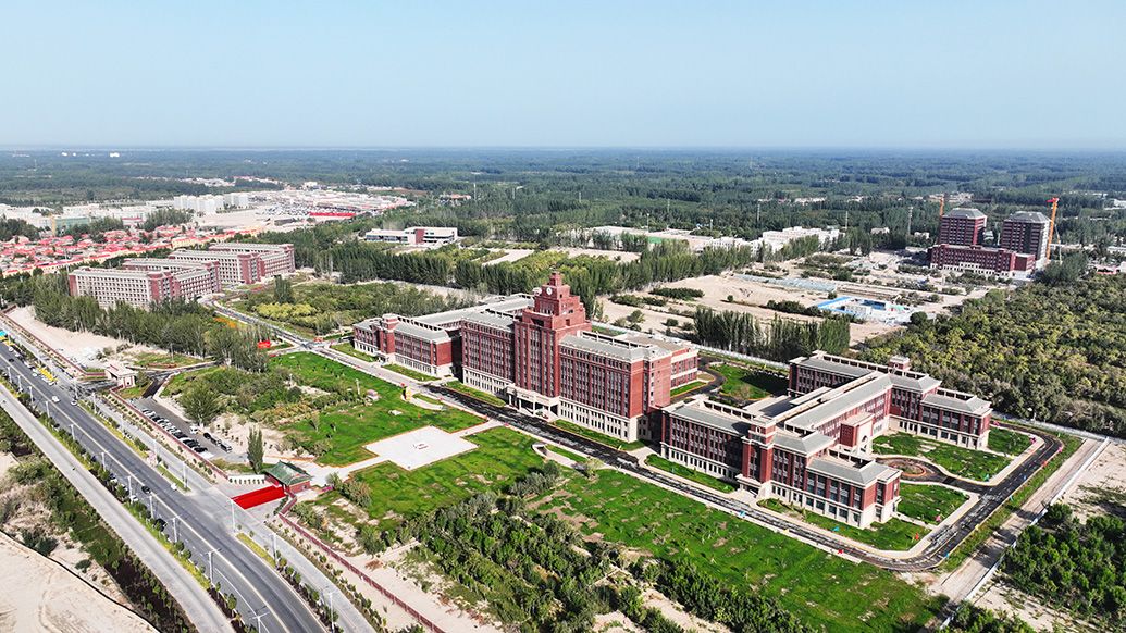 喀什理工职业技术学院揭牌，上海16所高校骨干帮扶支持该校