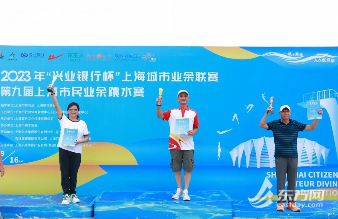 要出圈也要安全第九届上海市民业余跳水赛上爱好者花式炫技