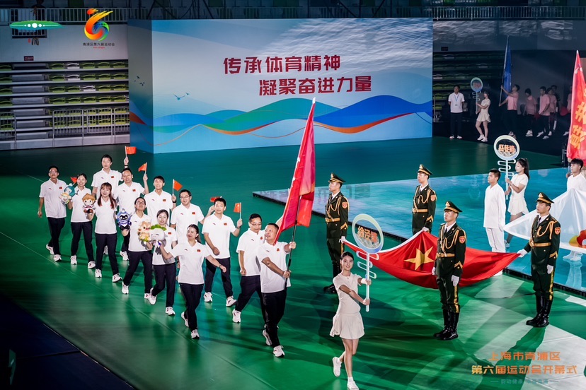 参赛人数创历届之最！青浦区第六届静止会揭幕