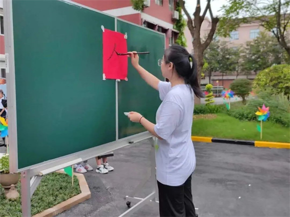 WDCM上传图片 WDCM上传图片