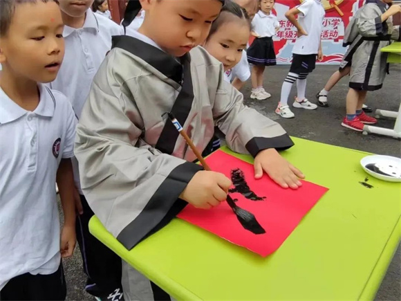 WDCM上传图片 WDCM上传图片