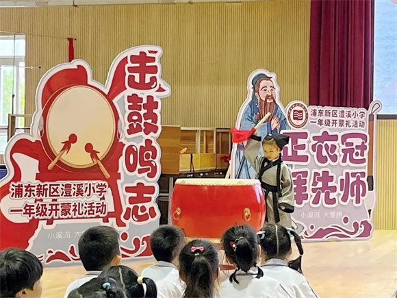 WDCM上传图片 WDCM上传图片