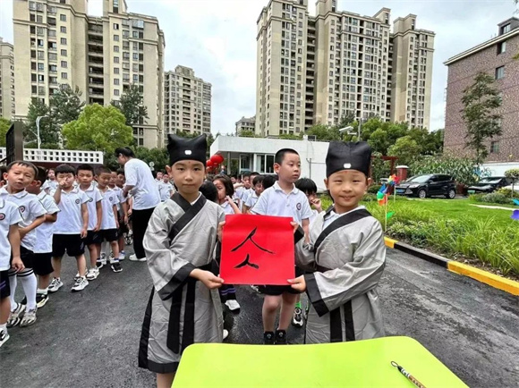 WDCM上传图片 WDCM上传图片