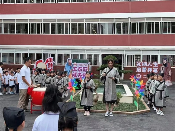 WDCM上传图片 WDCM上传图片