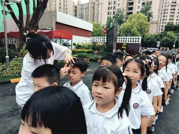 WDCM上传图片 WDCM上传图片