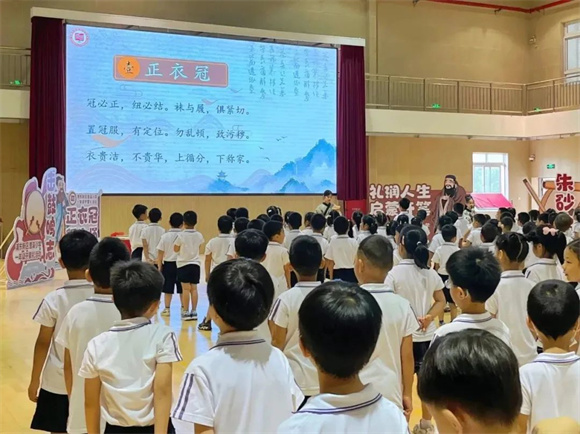 WDCM上传图片 WDCM上传图片