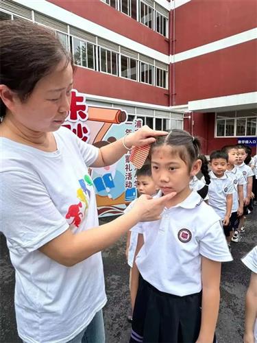 WDCM上传图片 WDCM上传图片