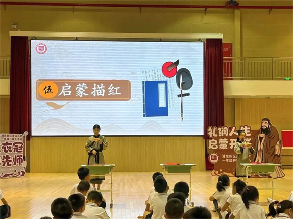 WDCM上传图片 WDCM上传图片