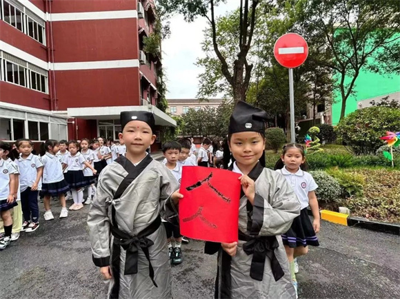 WDCM上传图片 WDCM上传图片