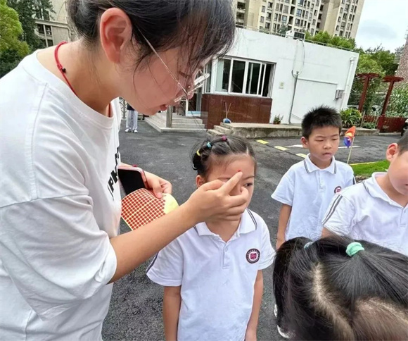 WDCM上传图片 WDCM上传图片