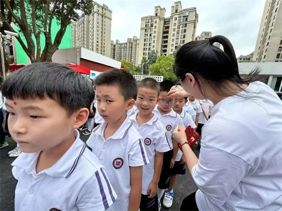 WDCM上传图片 WDCM上传图片