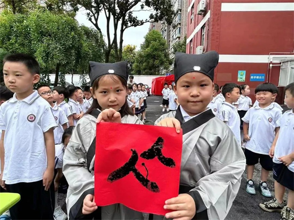 WDCM上传图片 WDCM上传图片