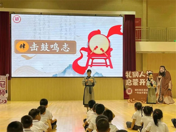 WDCM上传图片 WDCM上传图片