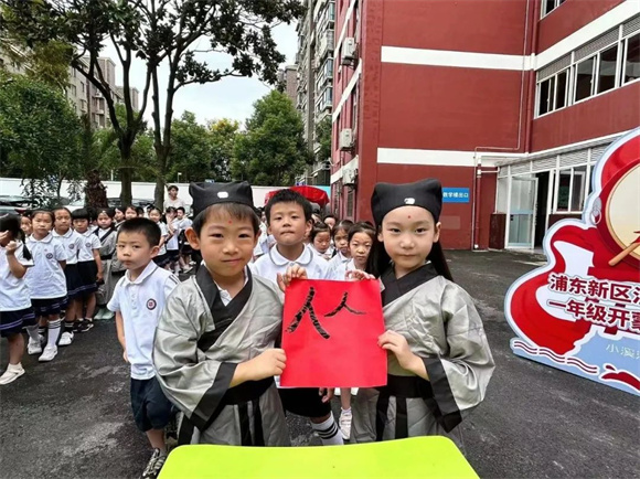 WDCM上传图片 WDCM上传图片