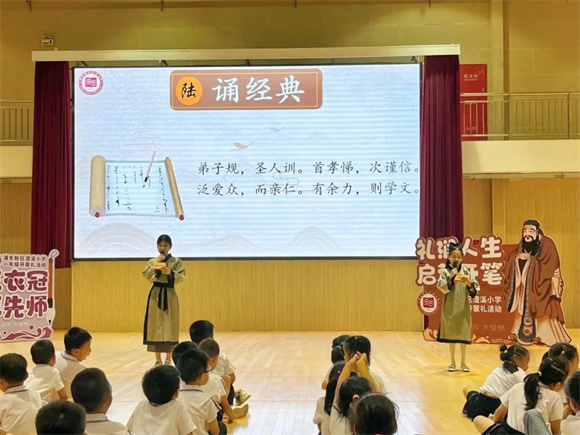 WDCM上传图片 WDCM上传图片