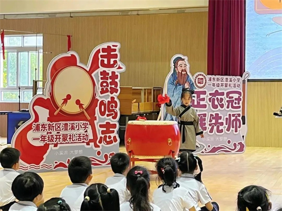 WDCM上传图片 WDCM上传图片