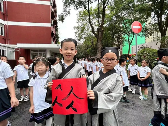 WDCM上传图片 WDCM上传图片