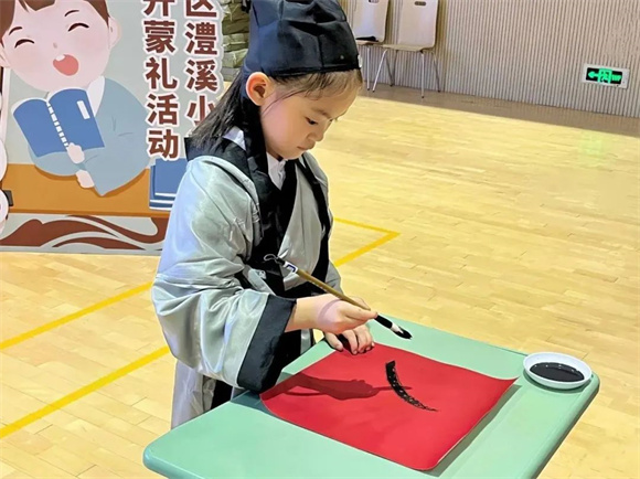 WDCM上传图片 WDCM上传图片