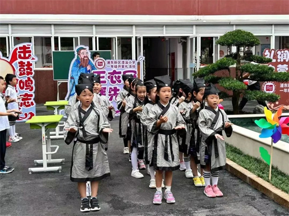 WDCM上传图片 WDCM上传图片