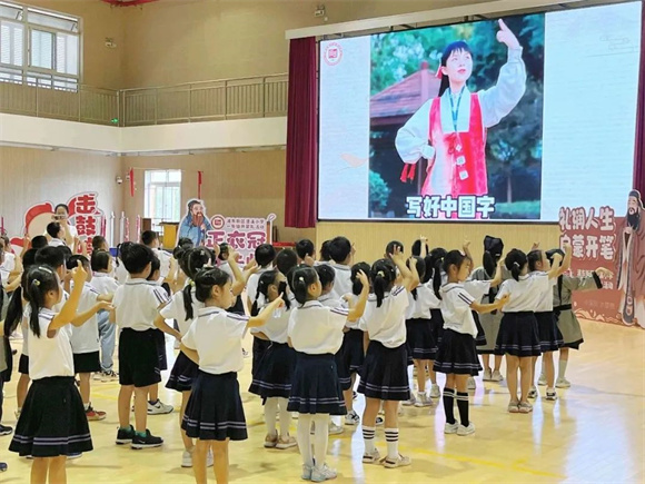 WDCM上传图片 WDCM上传图片