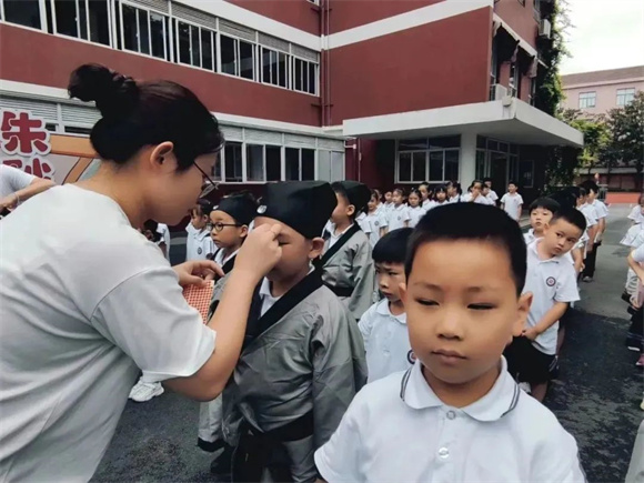 WDCM上传图片 WDCM上传图片