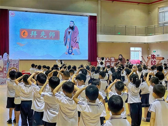 WDCM上传图片 WDCM上传图片