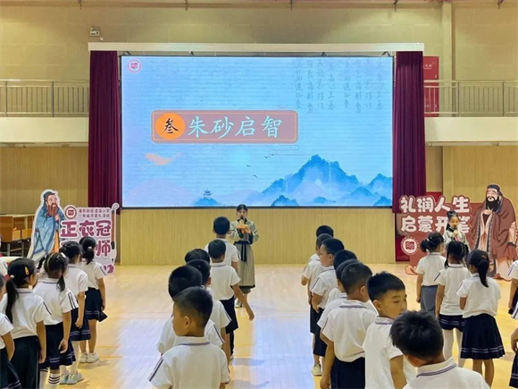 WDCM上传图片 WDCM上传图片