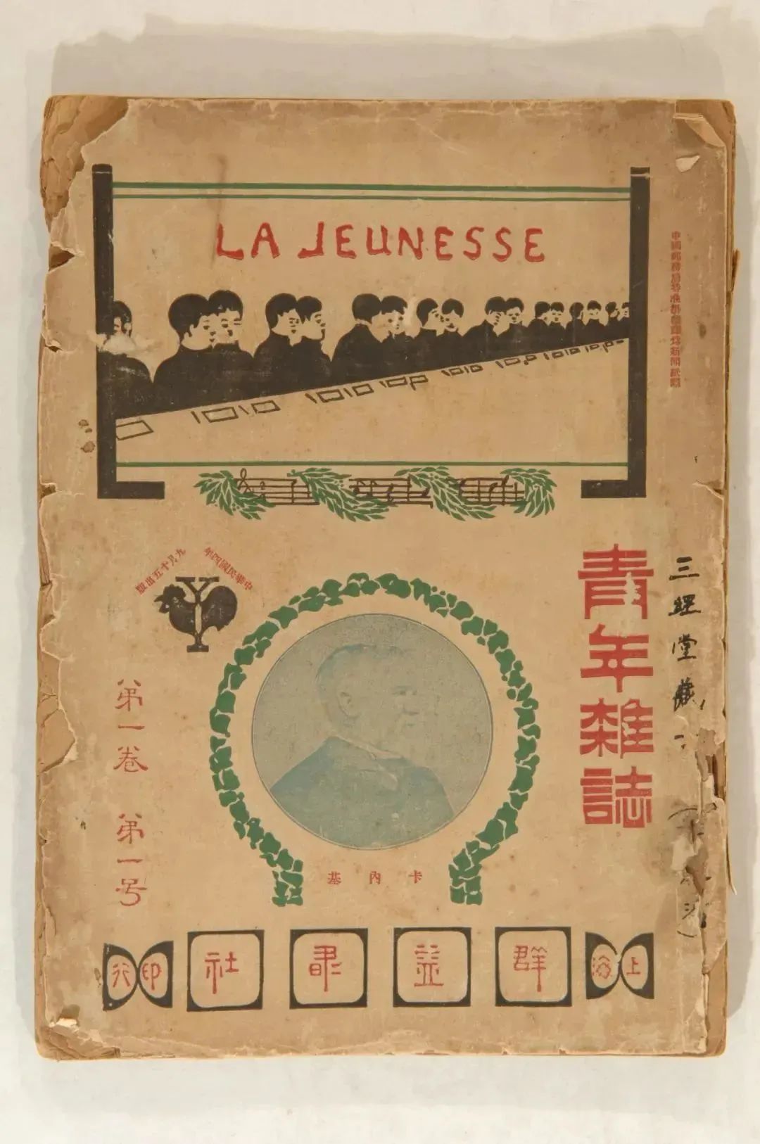图片