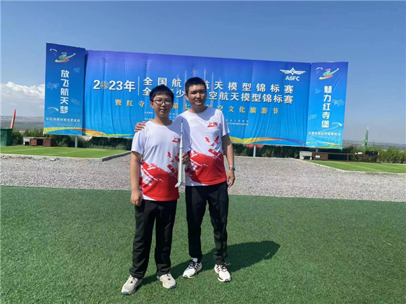 WDCM上传图片 WDCM上传图片