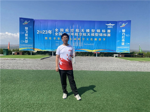 WDCM上传图片 WDCM上传图片