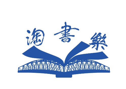 姑苏河滨“新书墟市”、思南夸姣书店节行将与市平易近碰头