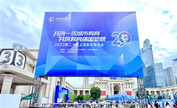 WDCM上传图片