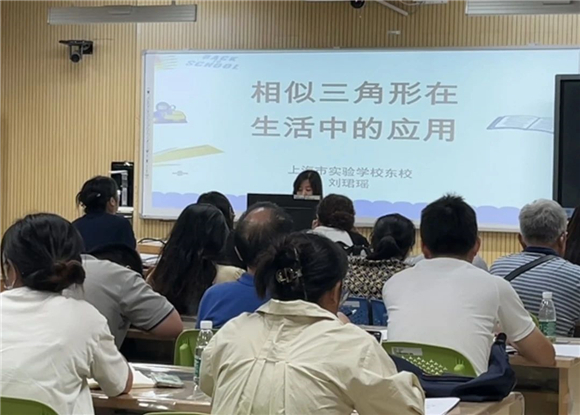 WDCM上传图片