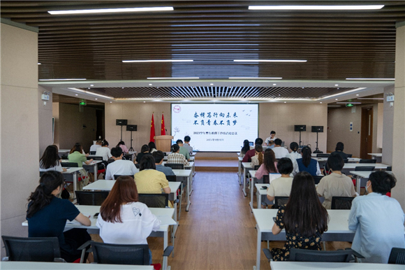 WDCM上传图片
