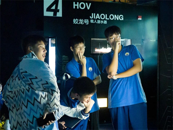 WDCM上传图片 WDCM上传图片