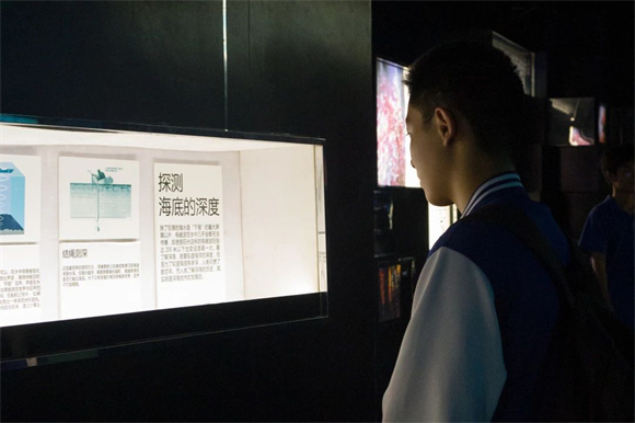 WDCM上传图片 WDCM上传图片