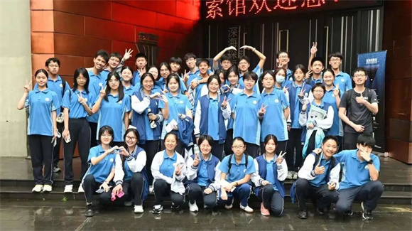 WDCM上传图片 WDCM上传图片